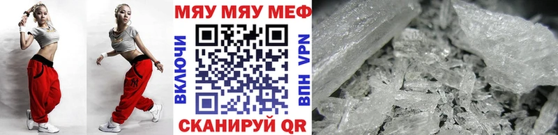 Купить наркотики цена Екатеринбург Каннабис Меф Alpha-PVP Гашиш