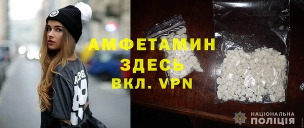 МДПВ Нягань