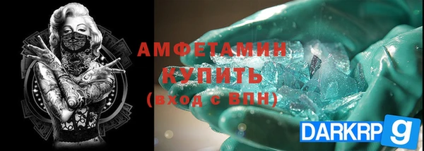jwh Няндома
