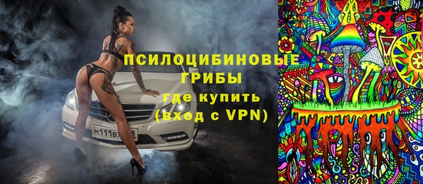 марихуана Абдулино