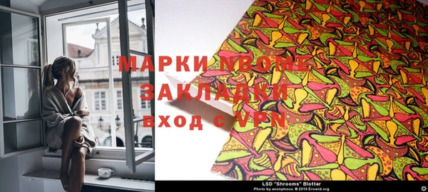 МДПВ Нягань