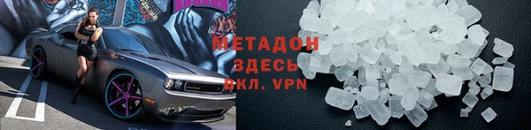 тгк Нязепетровск