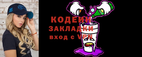 МДПВ Нягань