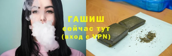 МДПВ Нягань