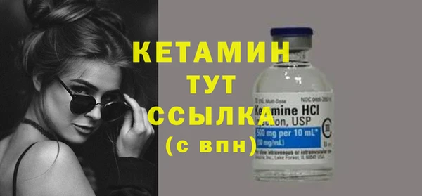 jwh Няндома