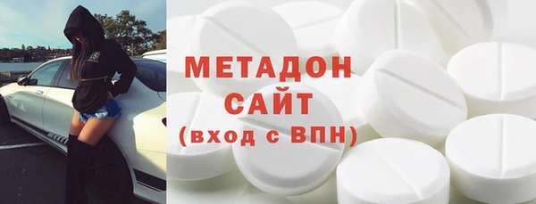 марихуана Абдулино