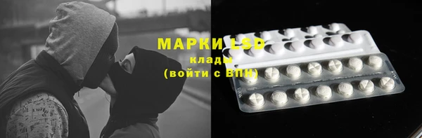 марихуана Абдулино