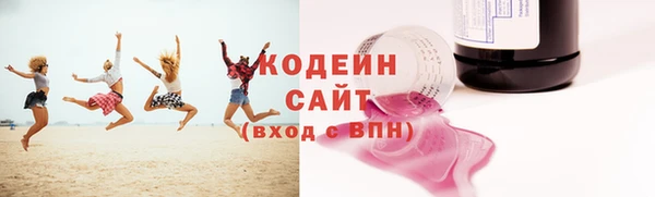 марихуана Абдулино
