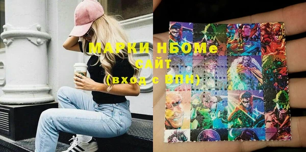 марихуана Абдулино