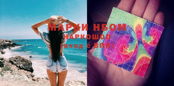 МДПВ Нягань