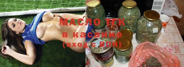марихуана Абдулино