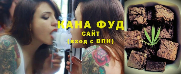jwh Няндома