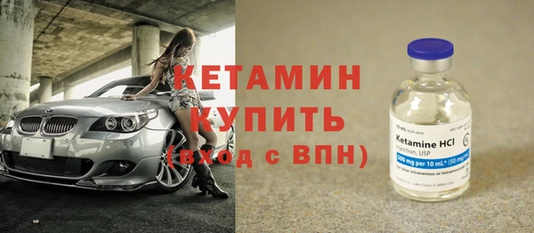 МДПВ Нягань