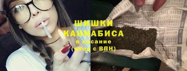 марихуана Абдулино