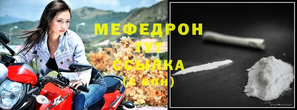 марихуана Абдулино
