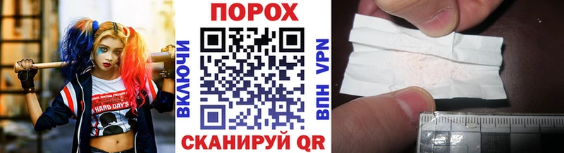 МЕТАМФЕТАМИН кристалл  блэк спрут tor  Екатеринбург 