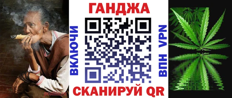 МАРИХУАНА ГИДРОПОН  MEGA рабочий сайт  Екатеринбург 